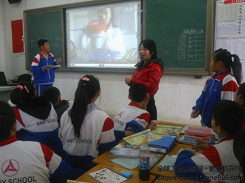 2013091220081789.jpg
