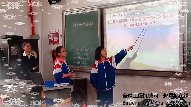 2013091219572464.jpg