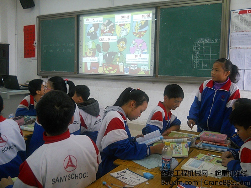 2013091220081712.jpg