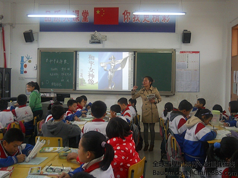 2013091220081730.jpg