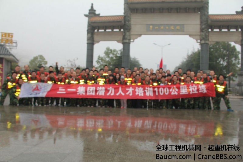 17小时奔袭100公里 (5).jpg