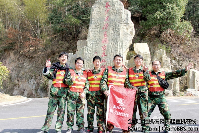 “潜力人才”50公里拉练挑战体能】日前，由董事长梁稳根亲自发起的集团“潜力人才”培.jpg