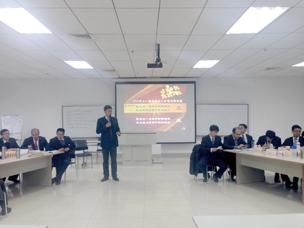 17小时奔袭100公里 (6).jpg