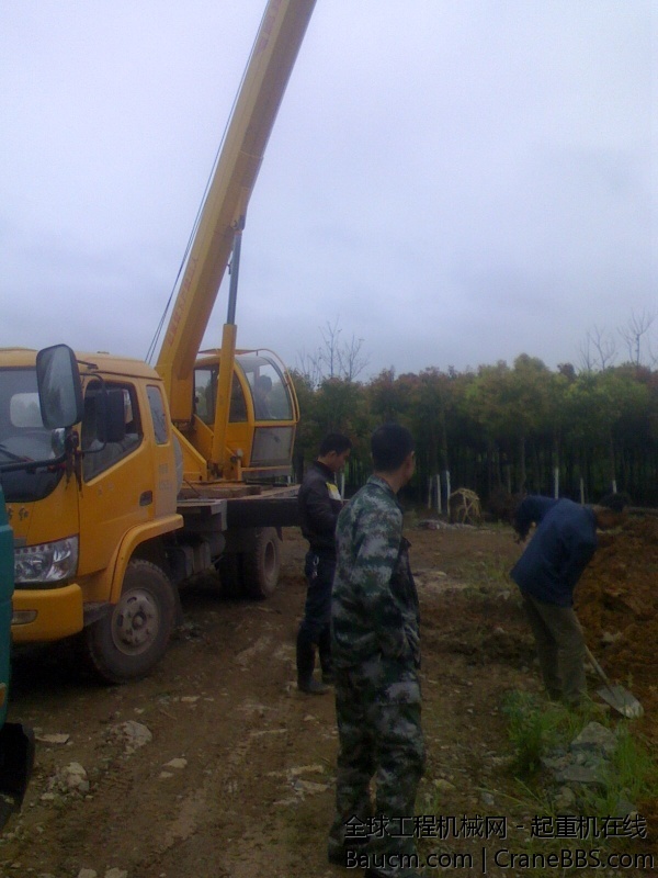 IMG0412130501.jpg
