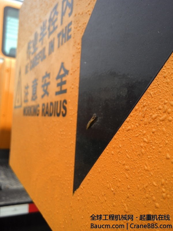 2014413171958_副本.jpg