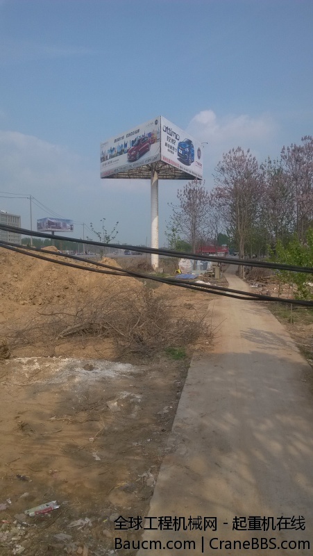 1397372828963.jpg