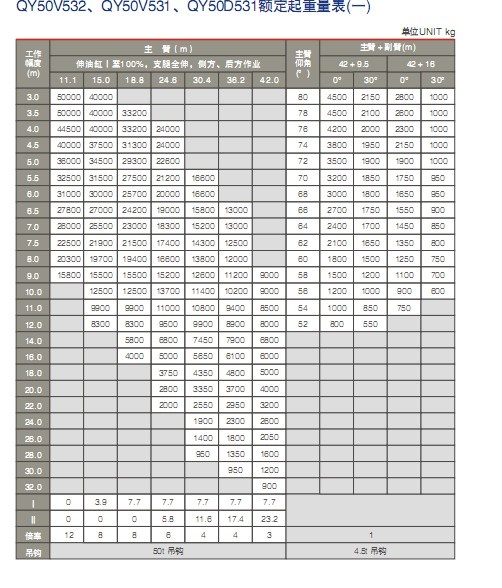 QQ图片20140419001128.jpg