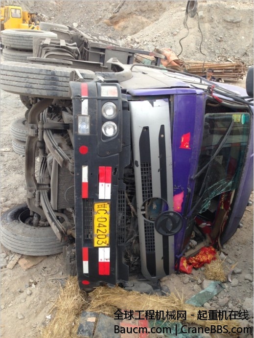 惯性太大，驾驶室几乎费了。。。