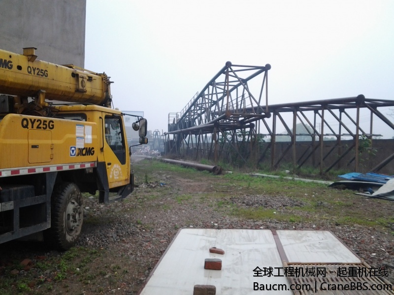 20140421_084724.jpg