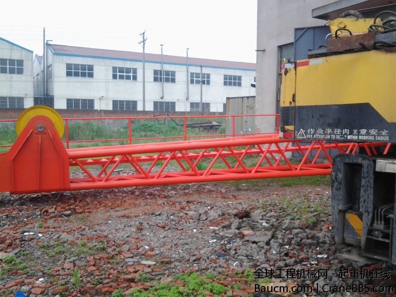20140421_084728.jpg