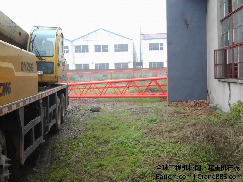 20140421_084756.jpg