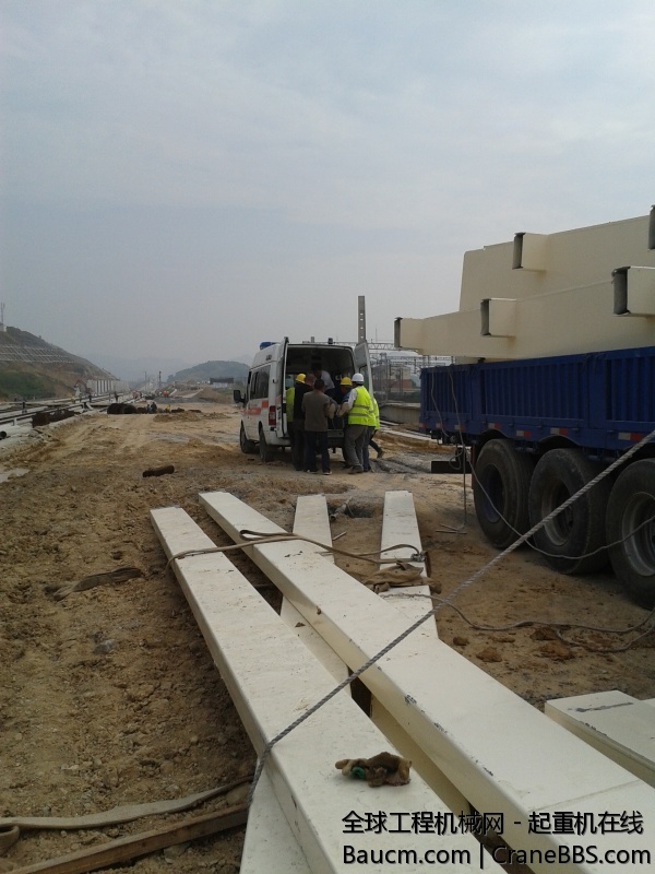 20140411_092929.jpg