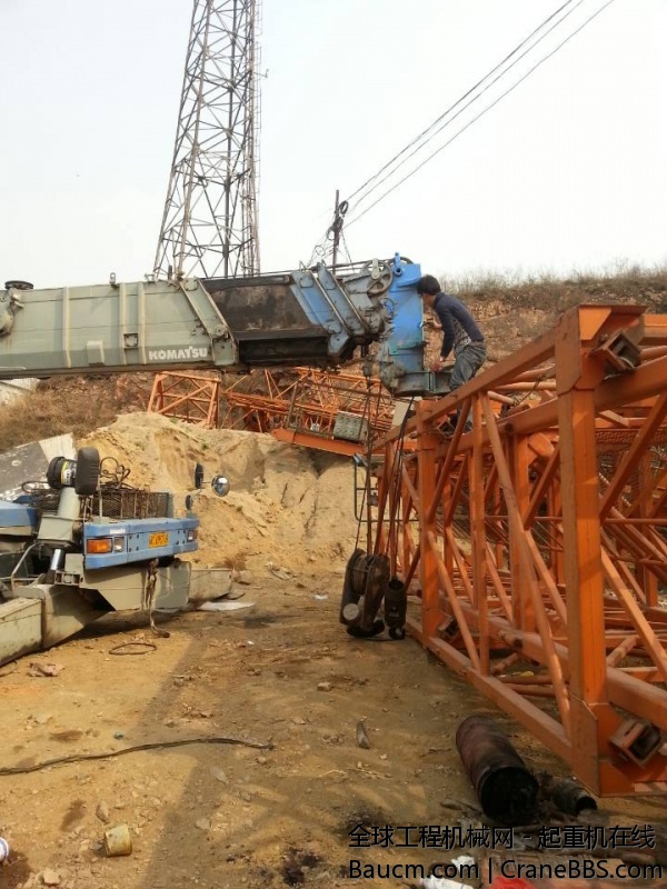 臂头的漆也补一下