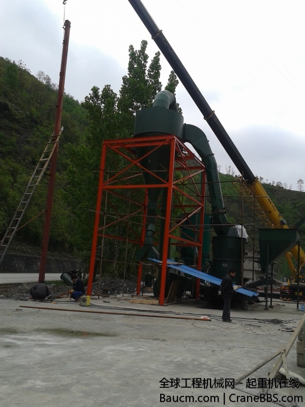 20140422_084338.jpg