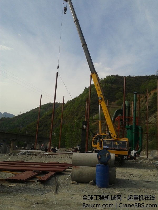 20140422_170812.jpg