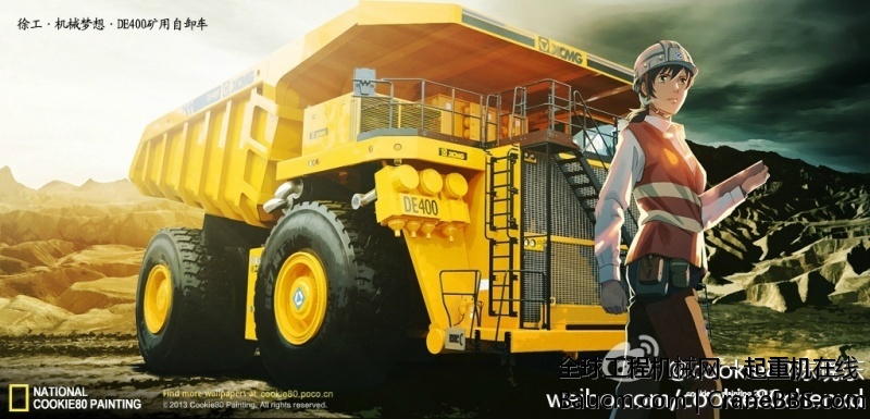 a0308359gw1eajgw48wsxj20sg0dpdlo.jpg