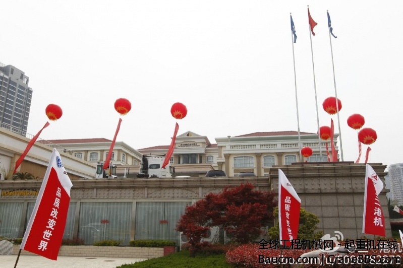 三一SRSC45H8集装箱正面吊运起重机同样被选为此次全国绿色低碳港口示范技术交流会，这.jpg