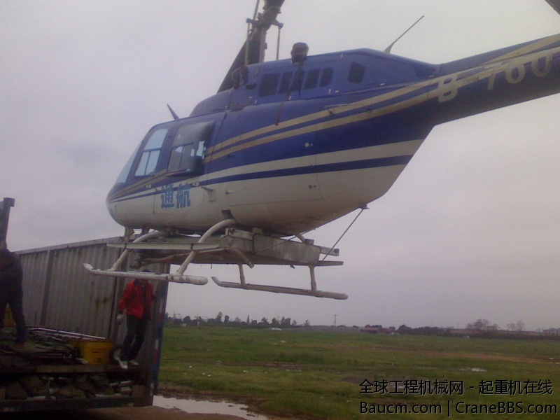 IMG0426153601.jpg