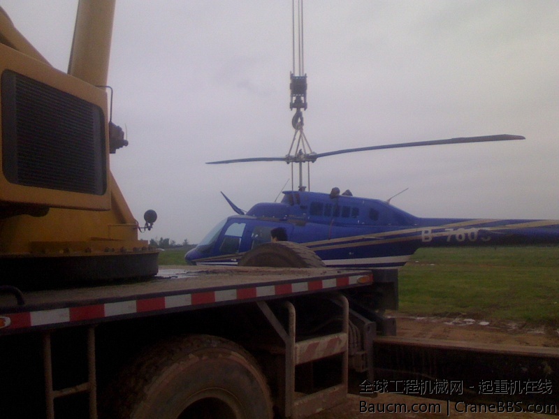 IMG0426153700.jpg