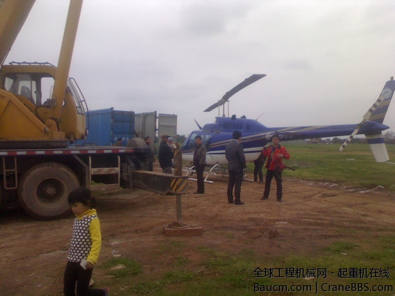 IMG0426153900.jpg