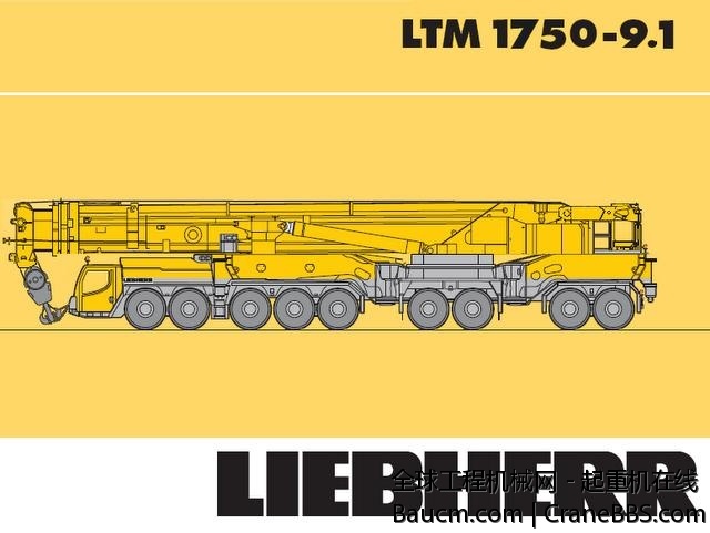 LTM1750.JPG