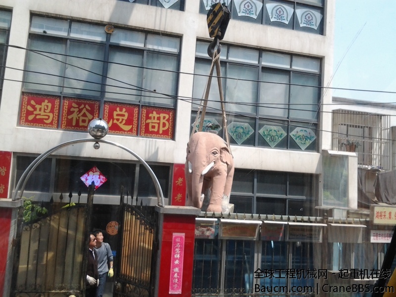 20140424_103705.jpg
