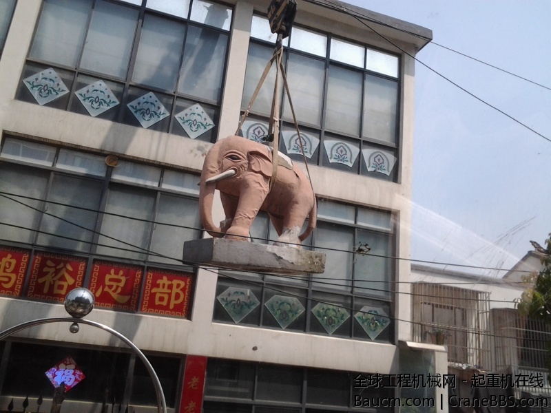 20140424_103733.jpg