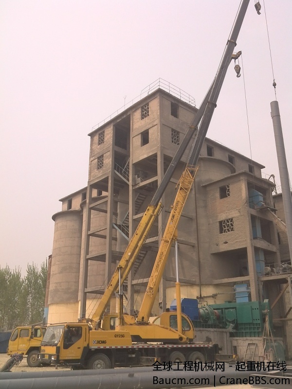 和16吨配合作业