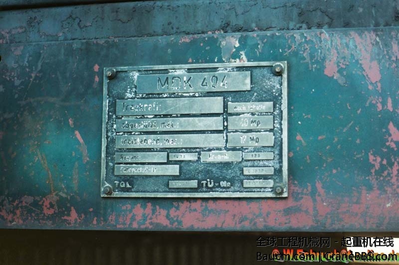 kirows-angerm-10.jpg