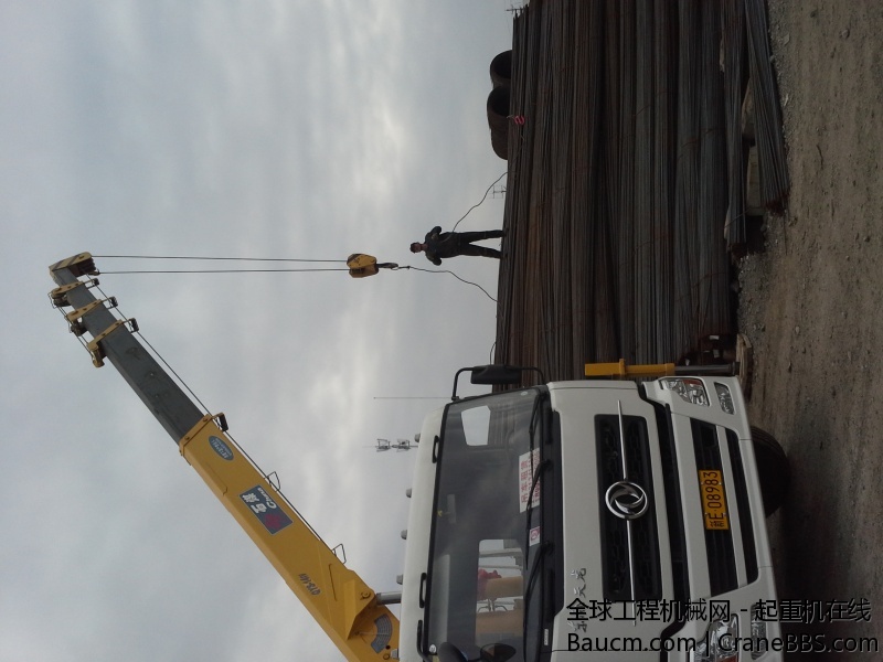 20130420_174636.jpg