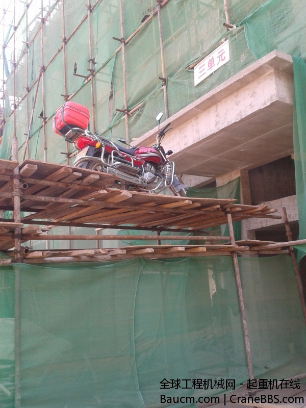 2014-05-01 11.02.49.jpg