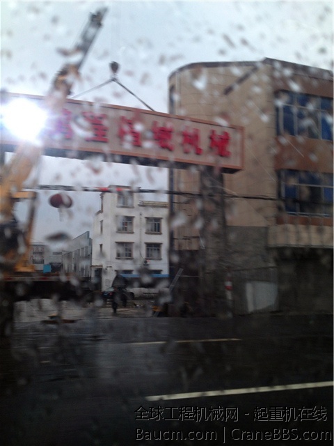 IMG_8267_旋转.jpg