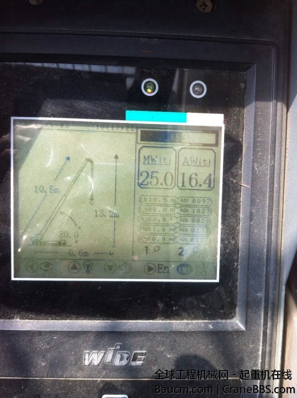 断了线以后什么也不准了