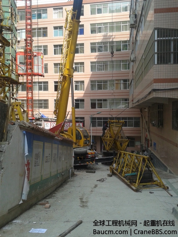 20140430_145301.jpg