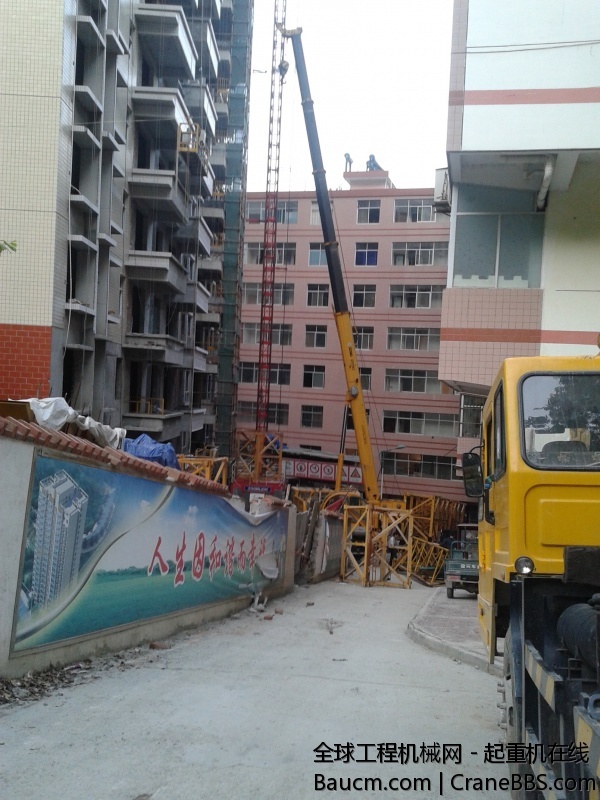 20140430_185414.jpg