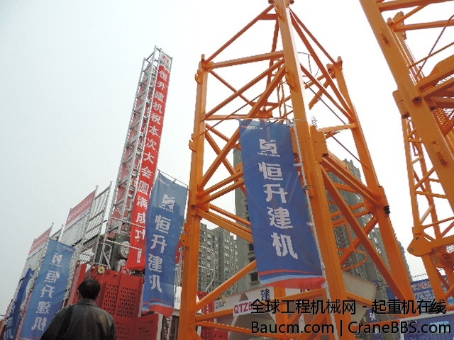 DSCN1474.JPG