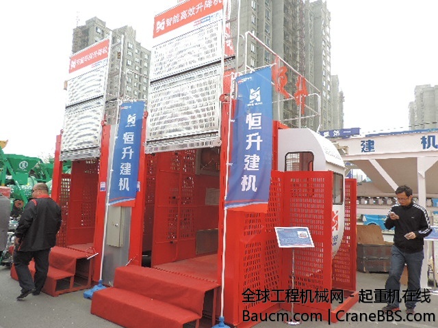 DSCN1479.JPG