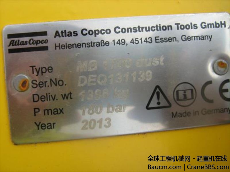 c882364e-4f73-44c2-a33d-b13515b3cbf1.jpg