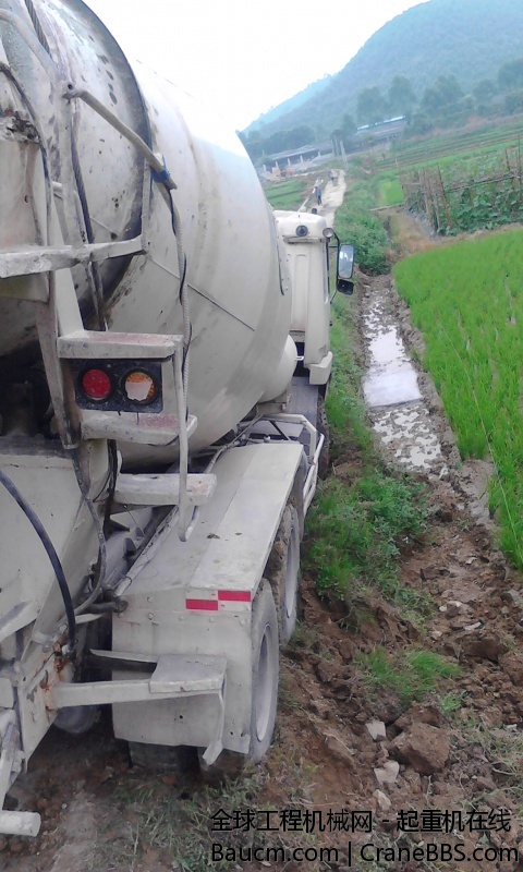 三米的路