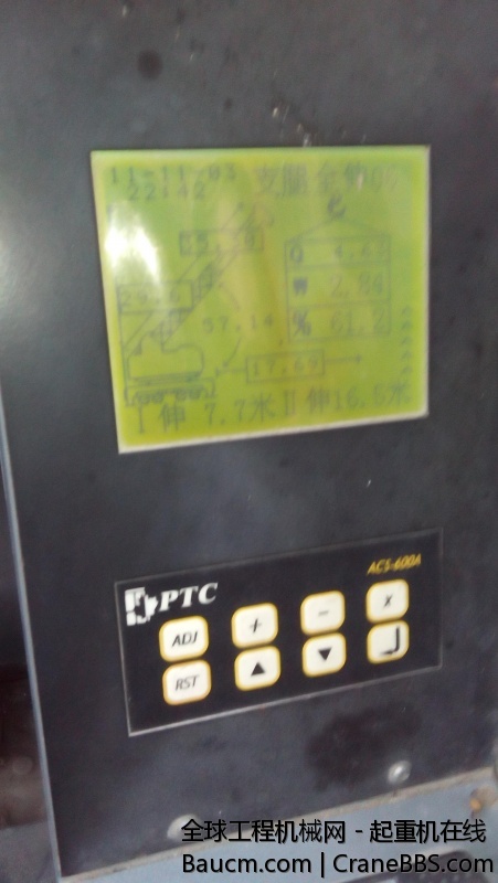 这个电脑是什么品牌的，密码是多少？