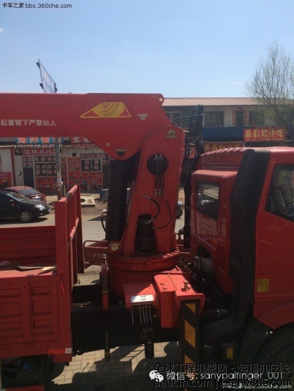mmexport1398691200456.jpg