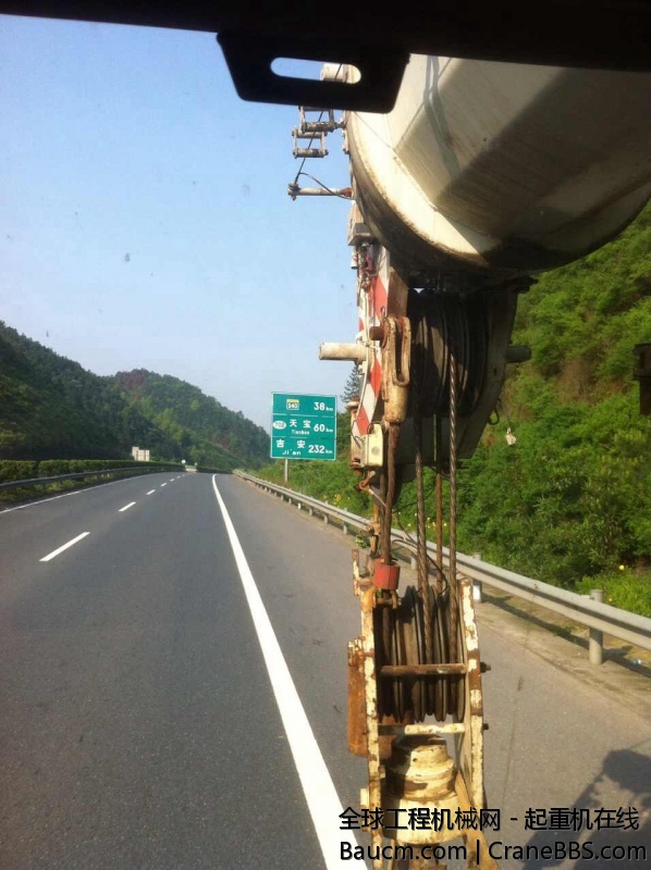 武吉高速