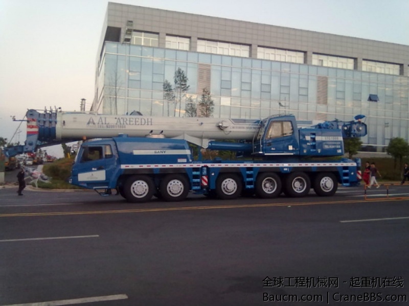 沙特蓝色涂装 (1).jpg