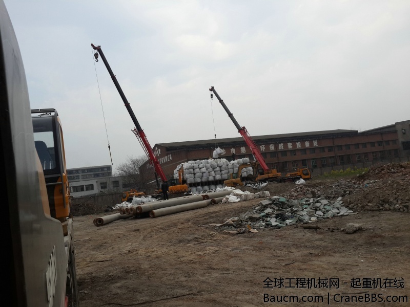 20140316_150225.jpg