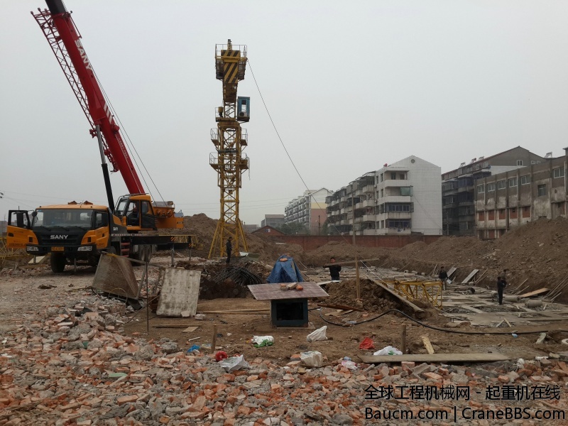 20140319_135052.jpg
