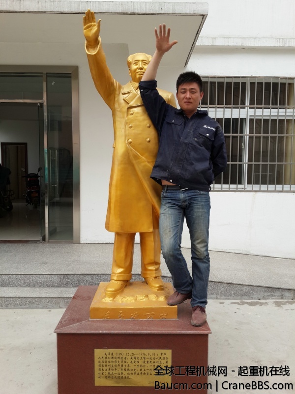 20140321_125453.jpg