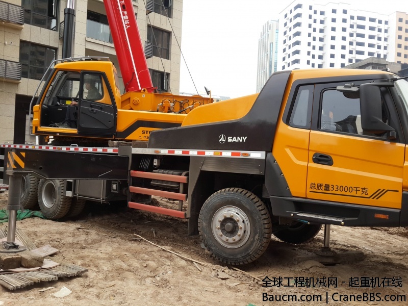 20140407_113922.jpg
