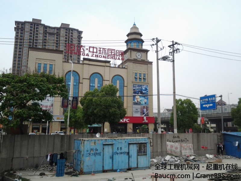 20140509_125130.jpg