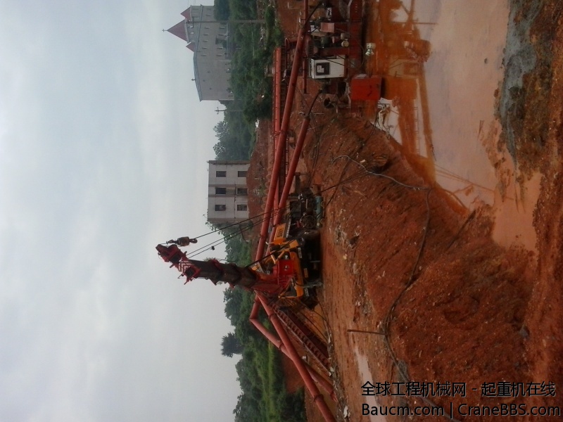 20140510_153519.jpg