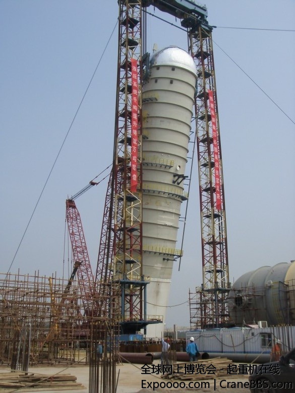 S73F2782_conew1.JPG